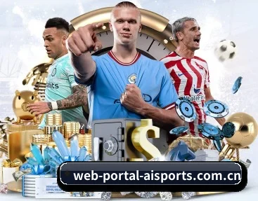 web-portal-aisports.com.cn的故事 - 体育资讯内容服务 - aitiyu
