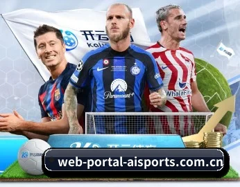 web-portal-aisports.com.cn的故事 - 体育资讯内容服务 - aitiyu