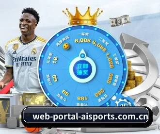 web-portal-aisports.com.cn APP 深度功能 - aitiyu