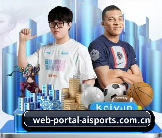 web-portal-aisports.com.cn APP | aitiyu
